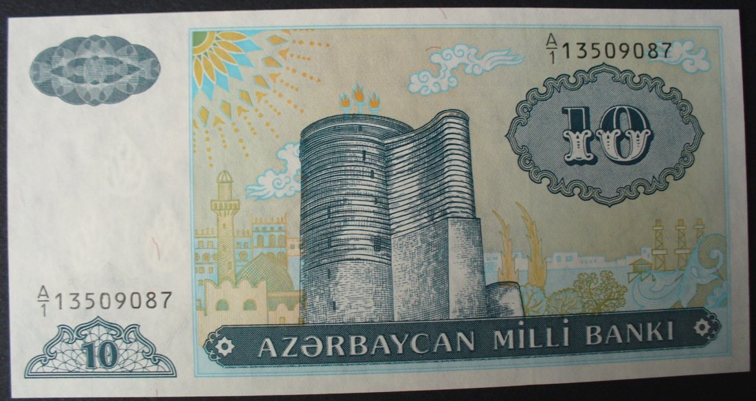 Rubl azerbaycan manati. 10 Манат 1993. 10 Manat. Тенге манату. 10 Манат в рублях.