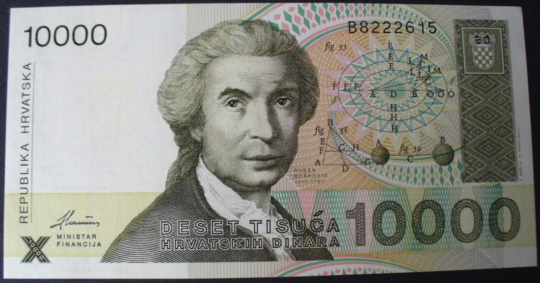 Kroatien 10 000 Dinara 15 1 1992 P 25 A UNC MA Shops