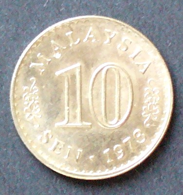 马来西亚10sen硬币图片