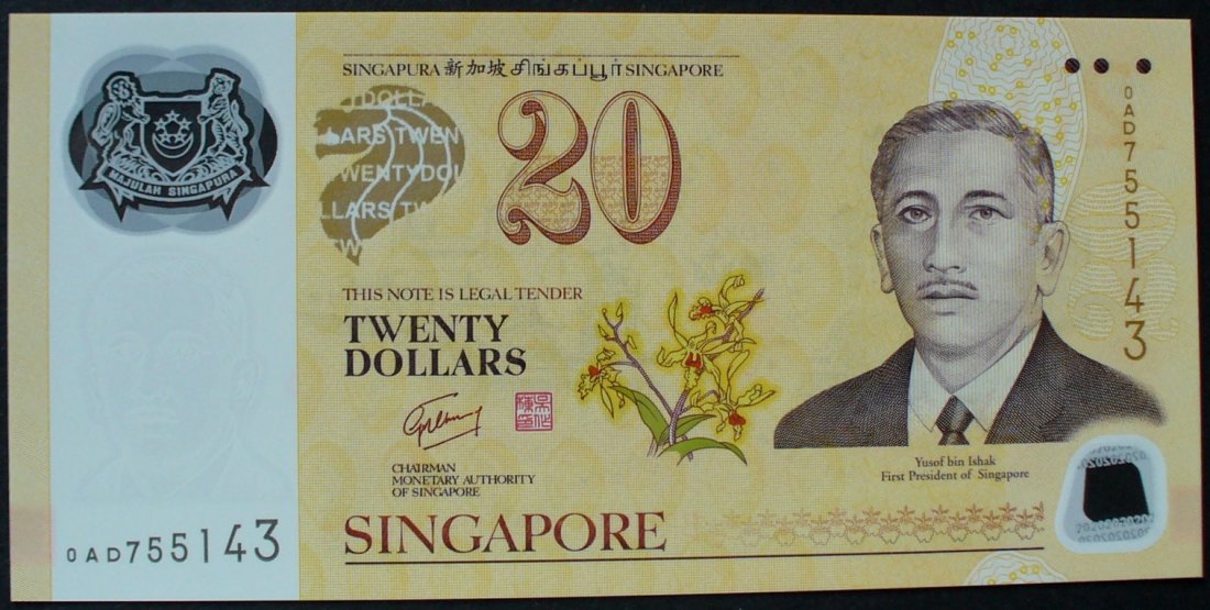 Singapore 20 Dollars 2007 P. 53 / Polymer / 40 Jahre gemeinsame Währung ...