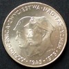 Polen 200 Zloty S.72 / 750er Silber, 14,5g / Staatswappen - Kopfbilder zweier Soldaten -