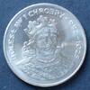 Polen 50 Zlotych S.110 / K-N / Wappenadler - Boleslaus I. der Tapfere -