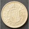 Grossbritannien 1/2 Crown S.393 / K-N / Elizabeth II. - Gekröntes Wappen -