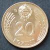 Ungarn 20 Forint S.128 / K-N / György Dozsa - Staatswappen, Wertangabe -