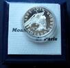 Frankreich 10 Francs S.258 b / 950er Silber, 12g / 100. Geburtstag von Roland Garros - Flugzeug -