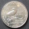 Burundi 5 Francs S.Neu / Al / Staatswappen - Vogel -