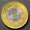 Komoren 250 Francs S.Neu / BiMe / Staatsemblem - Wertangabe -