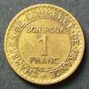 Frankreich 1 Franc S.197 / Al-Bro / Handelskammer / Merkur -