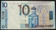 Weissrussland 10 Rubel P. 38 a / Serie BE -