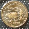Nepal 2 Rupees S.436 /E, Me platt / Mount Everest-Reisbauer mit Ochsenpflug in Berglandschaft -