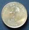 Uganda 500 Shillings S.90 / N-Me / Staatswappen - Kopf eines Kronenkranichs -