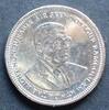 Mauritius 1/2 Rupee S.54 / E, N galv. / Sir Seewoosagur Ramgoolam - Hirsch -