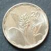 Samoa 20 Sene S.212 / E, N galv. / Tupua Tamasese - Roter Ingwer -