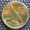 Mosambik 50 Centavos S.82 / E, Me galv. / Siegel der Zentralbank - Riesenfischer -