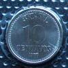 Brasilien 10 Centavo S.110 / C / Staatswappen - Wertangabe -