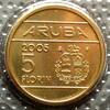 Aruba 5 Florin S.8 a / Al-Bro / Beatrix - Staatswappen -