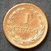 El Salvador 1 Centavo S.18 b / Bro / Francisco Morazan - Wert im Kranz -