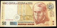 50 Nuevos Soles 27.9.2001 Peru P. 177 kfr