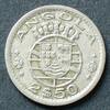 Angola 21/2 Escudos S.17 / K-N / Kolonialwappen - Christuskreuz -