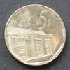 Kuba 5 Centavos S.713 / E, N galv. / Staatswappen - Haus aus der Kolonialzeit -