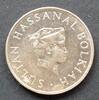 Brunei 50 Sen S.22 / K-N / Sultan Hassanal Bolkiah - Staatswappen -