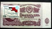 25 Laris 31.7.1992 Georgien 25 Laris Marke auf 25 Rubel 1961 kfr