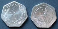 Madagaskar 10 Ariary S.30 / C / FAO / Wert und Stern im Kranz mi Kaffeezweigen - Torfstechen -
