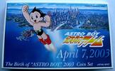 Japan 666 Yen KMS 1,5,10,50,100,500 Yen, The Birth of ASTRO BOY 7.4.2003 -