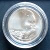 CSFR 100 Korun S.159 / 700er Silber - 13g / 150. Geburtstag von Antonin Dvorak -