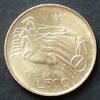 Italien 500 Lire S.98 / 835er Silber, 11g / Quadriga -