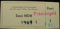 DDR - LPG "Lenin" Peißen 2 MDN Prämiengeld - Überdruck -