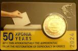 Griechenland 2 Euro S.Neu / BiMe / im Blister / 50 Jahre Wiederherstellung der Demokratie -