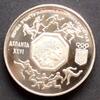 Ukraine 200.000 Karbovanciv S.17 / K-N / Staatswappen - Läufer -
