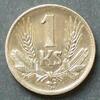 Slowakei 1 Korun S.5 / K-N / Staatswappen - Wert -