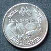 Bangladesch 25 Poisha S. 8 / C / FAO / Staatswappen - Hilsahering, Hühnerei, Bananen und Kürbis -