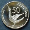 Galapagos 50 Centavos K-N / Wappen -