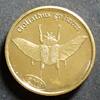 Nord Sumatra 500 Rupiah Me / Wappen - Goliathus goliathus -