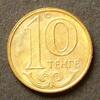 Kasachstan 10 Tenge 2019 S. 26 a / E, Me galv. / Staatswappen - Wertanga... 2.55 US$  +  17.36 US$ shipping