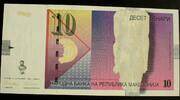 Mazedonien 10 Denari 8.9.1996 P. 14 a kfr 3.93 US$  +  17.36 US$ shipping
