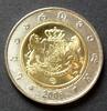 Georgien 2 Laris 2006 S.32 / BiMe/ Staatswappen - Wertangabe Stgl 7.52 US$  +  34.72 US$ shipping