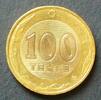 Kasachstan 100 Tenge 2019 S.29 a / BiMe / Staatswappen - Wertangabe Stgl 4.63 US$  +  17.36 US$ shipping