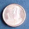 Osterinsel - Chile 1 Peso 2021 K / Moai - Rapanui Stgl 5.79 US$  +  34.72 US$ shipping