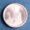 Osterinsel - Chile 1 Peso 2021 K / Moai - Rapanui Stgl 5.79 US$  +  34.72 US$ shipping