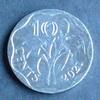 Eswatini 10 Cents 2021 E, N plat. / Mswati III. - Staatswappen vzgl-Stgl 1.50 US$  +  17.36 US$ shipping