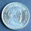 Panama 5 Centisimos 2017 K, K-N platt. / Staatswappen Stgl 2.08 US$  +  17.36 US$ shipping