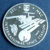 Kasachstan 50 Tenge 2013 K-N-Zk / Internationale Weltraumstation von PP 9.26 US$  +  34.72 US$ shipping