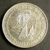 Portugal 100 Escudos 1988 S. 102 / K-N / Wappen - Karacken Sao Pantaleao... 8.10 US$  +  34.72 US$ shipping