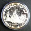 Deutschland Medaille 1988 999er Silber, 15g / Weihnachten 1988 PP 52.08 US$  +  52.08 US$ shipping