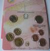5 Cent 2005 Italien S.230 / aus Original-KMS / Auflage - 49.500 Stgl