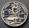 Russland 3 Rubel S.287 / K-N / 50. Jahrestag der Schlacht am Kursker Bogen -